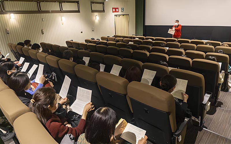 L'Évènement | Forum Sendai