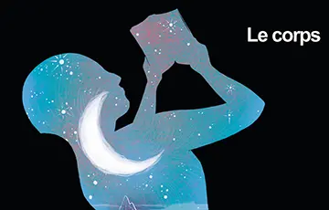 La Nuit de la Lecture | 読書の夕べ