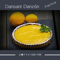 ラテンダンス新入門仙台