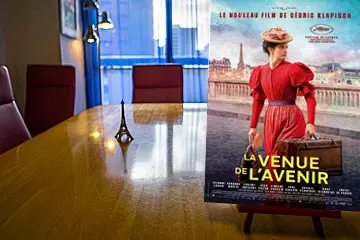 フランス語仙台 | Cinéma
