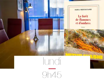 フランス語仙台 | La forêt de flammes et d'ombres | Akira Mizubayashi