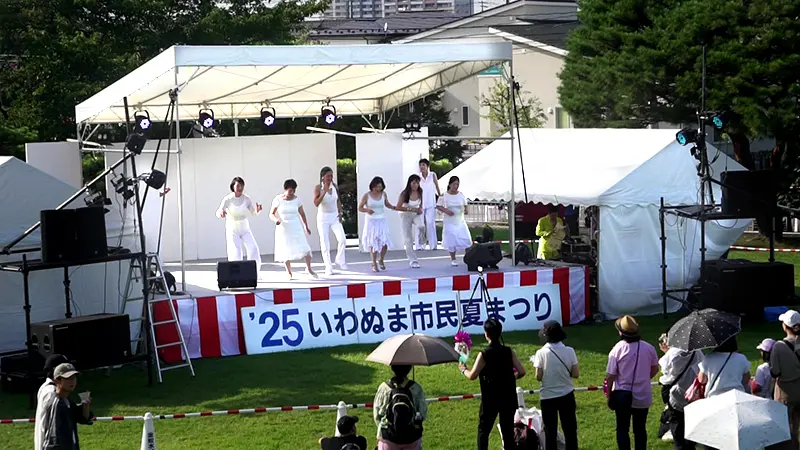 Iwanuma Matsuri