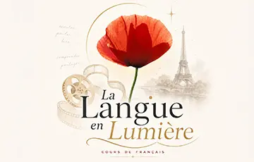 Cinéma
